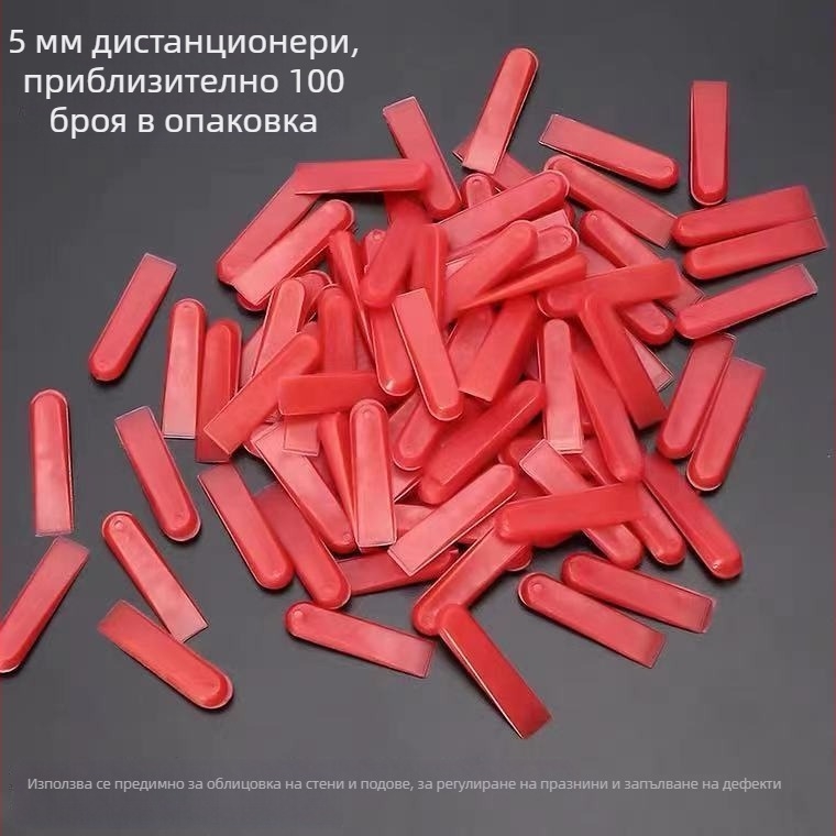 Дистанционни шайби за плочки и нивелир за фуги — инструмент за регулиране на фуги