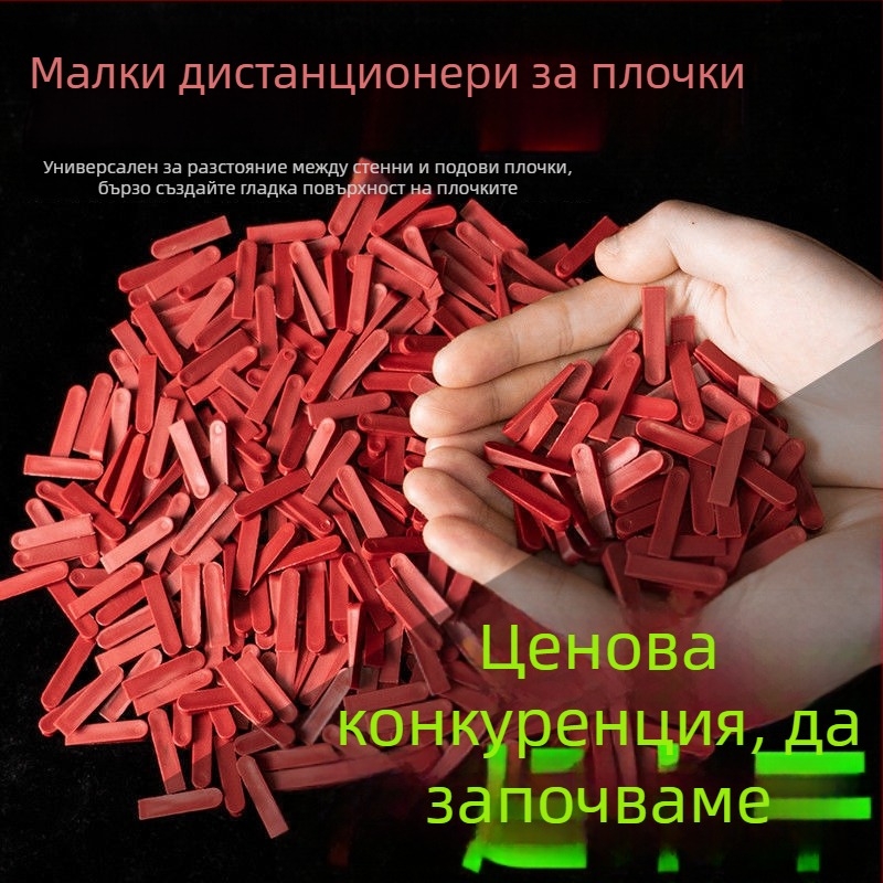 Дистанционни шайби за плочки и нивелир за фуги — инструмент за регулиране на фуги