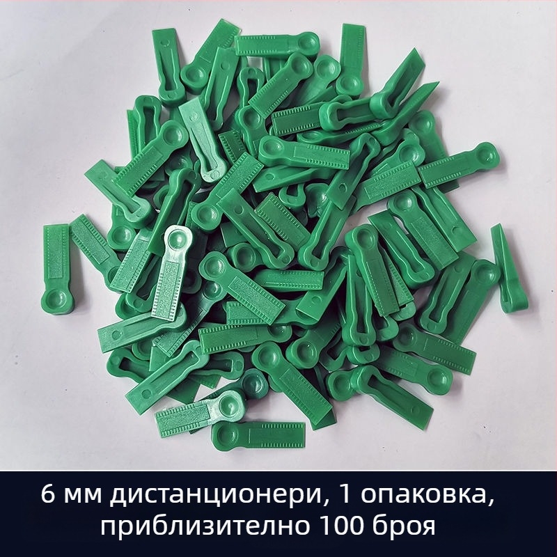 Дистанционни шайби за плочки и нивелир за фуги — инструмент за регулиране на фуги