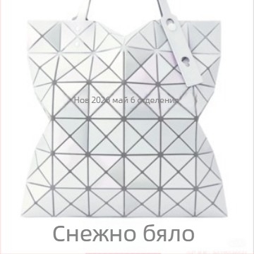 Геометрична ромбовидна мини чанта с бяла фурнитура, 6 отделения, PVC