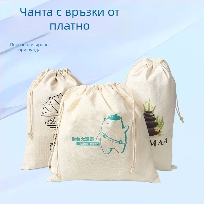Чанта от ламинирана канва, Tote торба с панделка, чанта с цип, чанта с връзки, памучна Tote чанта, мрежеста чанта, кадифена чанта
