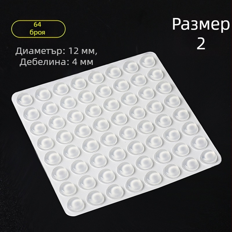 Самозалепващи силиконови буферни подложки за шкафове, прозрачни, противохлъзгащи и шумоизолиращи, размери 12×4 мм, 8×1,5 мм, 8×2,5 мм, 12×5 мм
