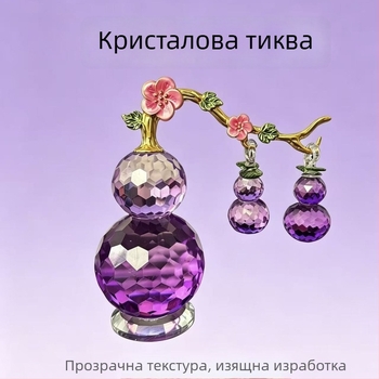 Кристална тиква с лоза — декоративна фигура в китайски стил