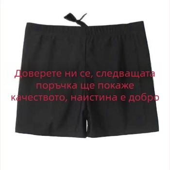 Мъжки бързосъхнещи плувни къси панталони с квадратен разрез, за горещи извори и водни паркове, плюс размер, за плажа и басейна