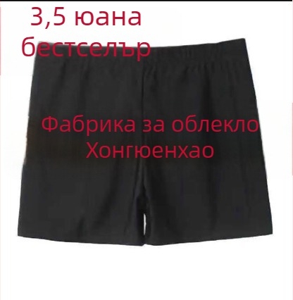 Мъжки бързосъхнещи плувни къси панталони с квадратен разрез, за горещи извори и водни паркове, плюс размер, за плажа и басейна