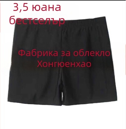 Мъжки бързосъхнещи плувни къси панталони с квадратен разрез, за горещи извори и водни паркове, плюс размер, за плажа и басейна