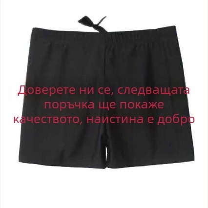 Мъжки бързосъхнещи плувни къси панталони с квадратен разрез, за горещи извори и водни паркове, плюс размер, за плажа и басейна
