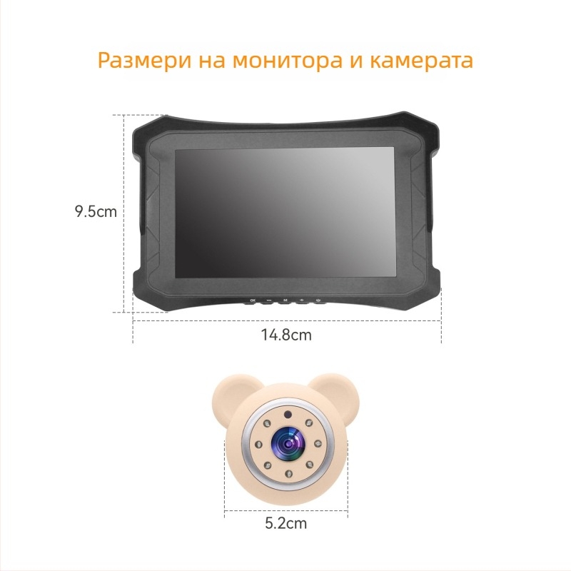 Персонализиран автомобилен монитор за бебета, 5-инчов екран, 1080P, автомобилна камера за бебета