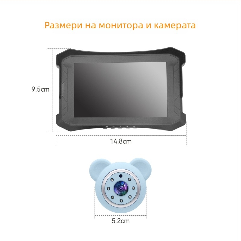 Персонализиран автомобилен монитор за бебета, 5-инчов екран, 1080P, автомобилна камера за бебета