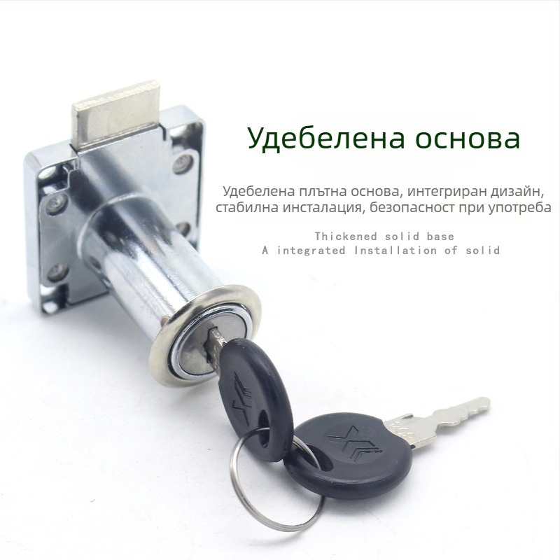 Заключалка за бюро и офис шкафове, модел 138-38, удължена заключалка за чекмеджета с двойна платка
