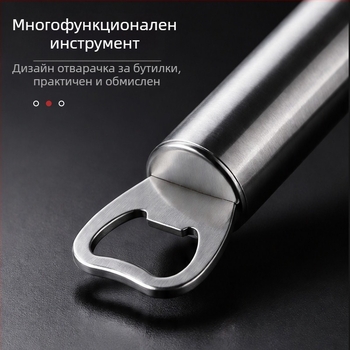 Ръчен венчик за яйца, универсална кухненска бъркалка, инструмент за разбиване на яйца, незаменим домакински помощник