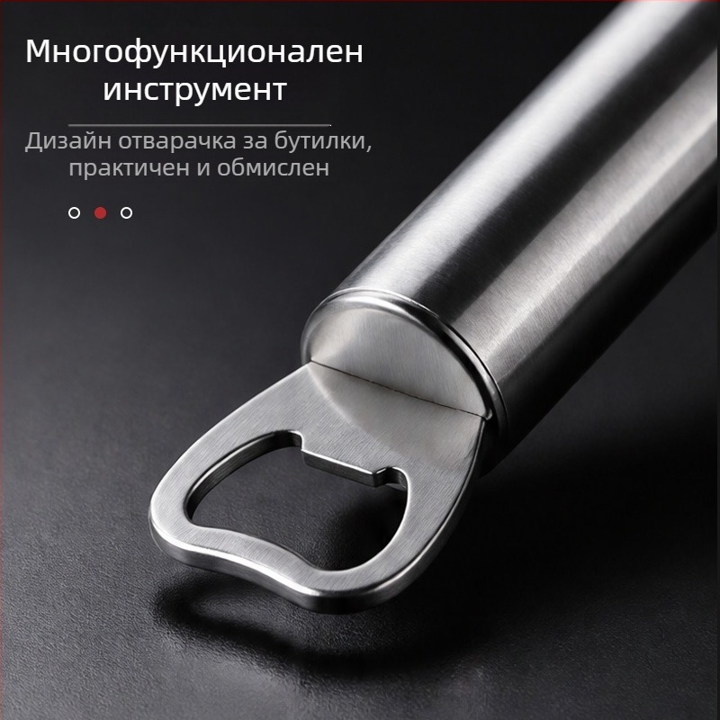 Ръчен венчик за яйца, универсална кухненска бъркалка, инструмент за разбиване на яйца, незаменим домакински помощник