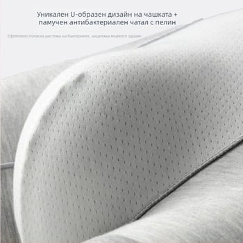 MSU мъжки боксерки от модал, плюс размер, висока талия, дишащи