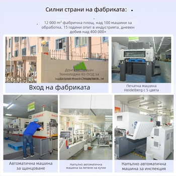Персонализирани хартиени цилиндри за торти, хартиени цилиндри за десертно печене, хранително безопасни екологични кръгли хартиени цилиндри, подходящи за печат