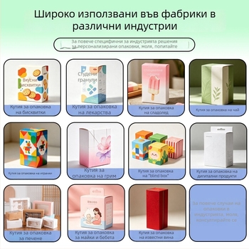 Персонализирани хартиени цилиндри за торти, хартиени цилиндри за десертно печене, хранително безопасни екологични кръгли хартиени цилиндри, подходящи за печат
