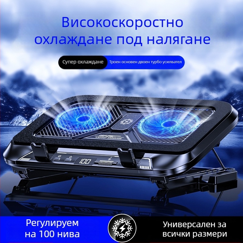 Z36C лаптоп охладител радиатор с пресирано въздушно охлаждане, гейминг стойка с двойни турбо вентилатори