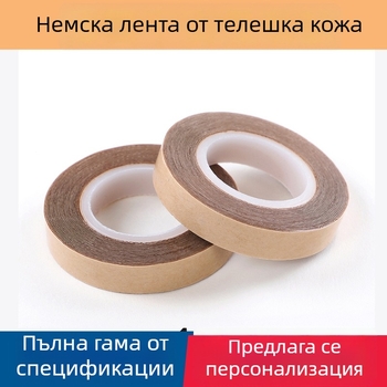 Леплив филм за удължаване на коса, без следи, заместваща лента, немска Kraft хартия, дълготраен и щадящ кожата