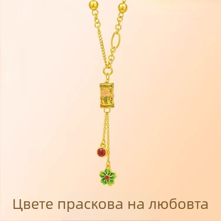 Златисто позлатено колие с мотив прасковено цвете, кухи филигранни листчета, пискюл и AB верига