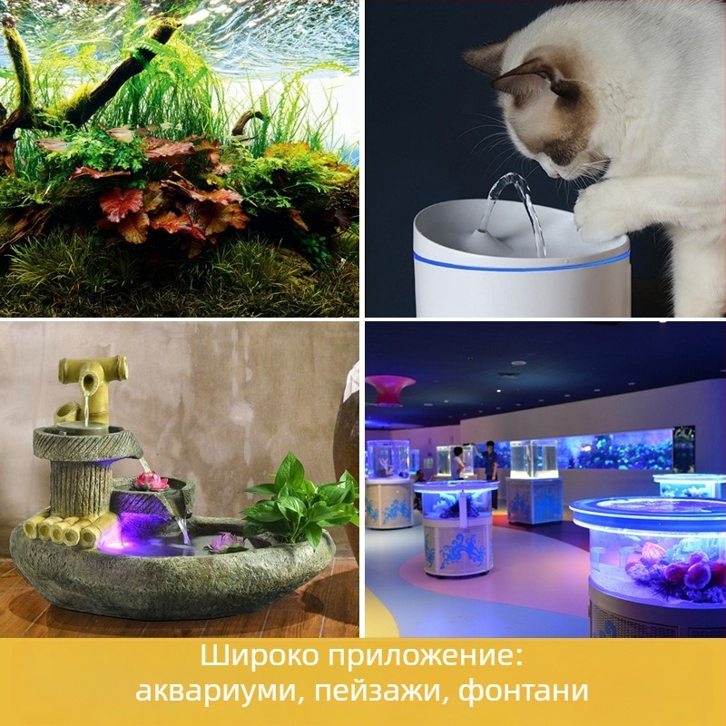 DC подводна помпа за питейник на домашни любимци, безчетков двигател, 5V USB, автоматично подаване на вода