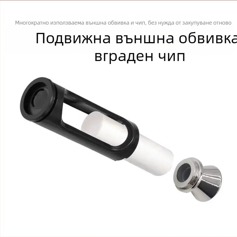 OEM комплект за автомобилен аромат за AITO Wenjie M9 с корпус и чип, готов за монтаж