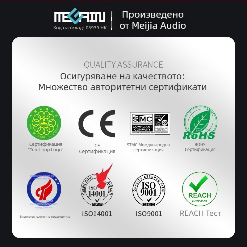 TN281/285 тонер касета с висок капацитет за Brother DCP-9020CN, HL-3150CDN, HL-3170CDWD – 2500 страници