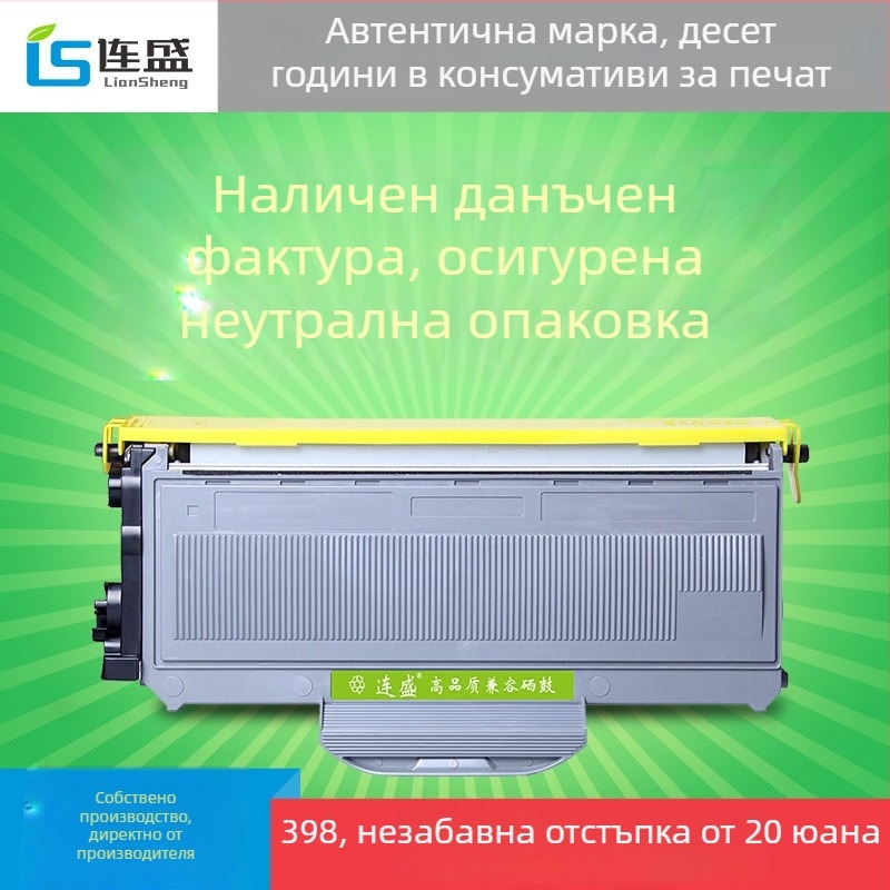 Liansheng TN-2115 тонер касета за Brother MFC7340 HL2140 DCP-7450 DR-2150