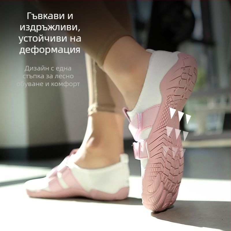 Вътрешни обувки за фитнес за йога и пилатес; дишащи, противохлъзващи, нисък връх, мека подметка; подходящи за клякане и мъртва тяга.