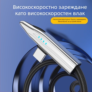 240W USB-C кабел за Huawei с 90° ъгъл за бързо зареждане и пренос на данни за OnePlus мобилни устройства, плетен кабел с индикатор