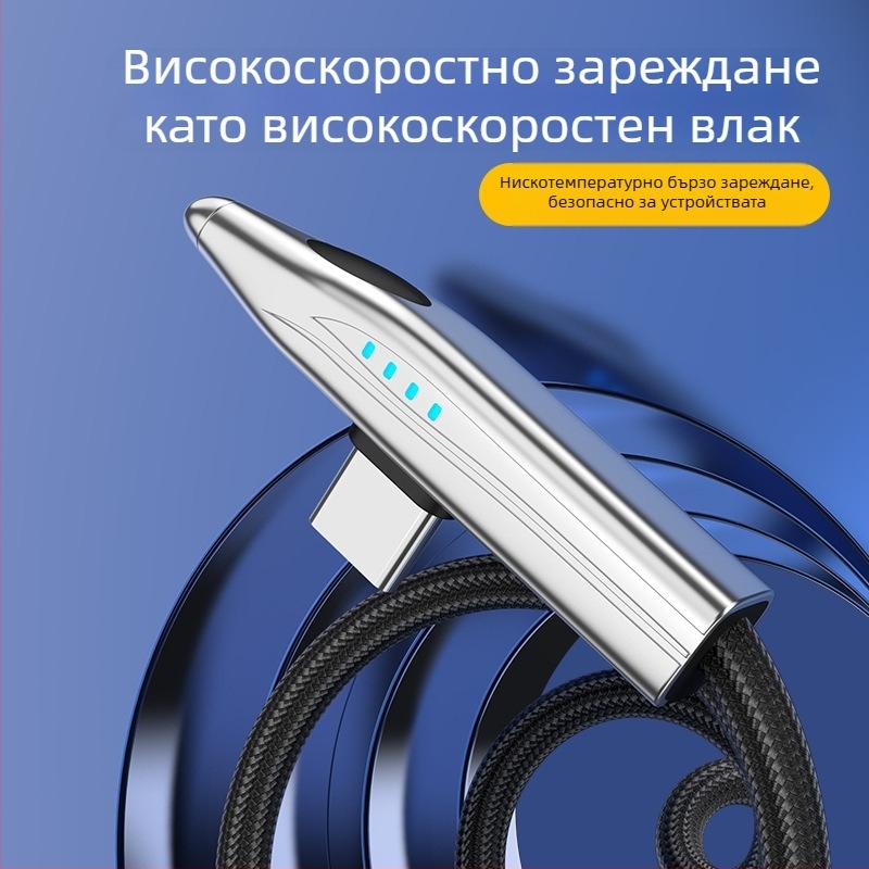 240W USB-C кабел за Huawei с 90° ъгъл за бързо зареждане и пренос на данни за OnePlus мобилни устройства, плетен кабел с индикатор