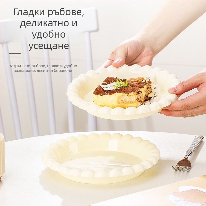 Плитък съд с дантелен кант за домашна употреба, плодова чиния, чиния за закуски, творческа чиния за закуска, чиния за подправки, чиния за дип за горещ пот