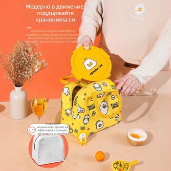 Кръгла стъклена кутия за обяд с капак, микровълнова съвместима, преносим ланчбокс за офис и ученици, 800–1000 ml