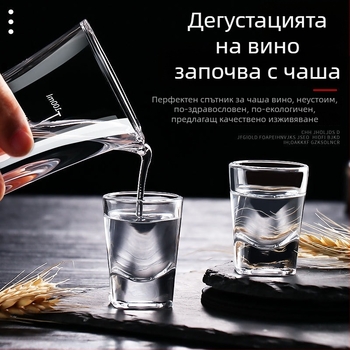 Стъклен комплект декантер и чаши: квадратни малки чаши и дозатор за напитки, дебело дъно