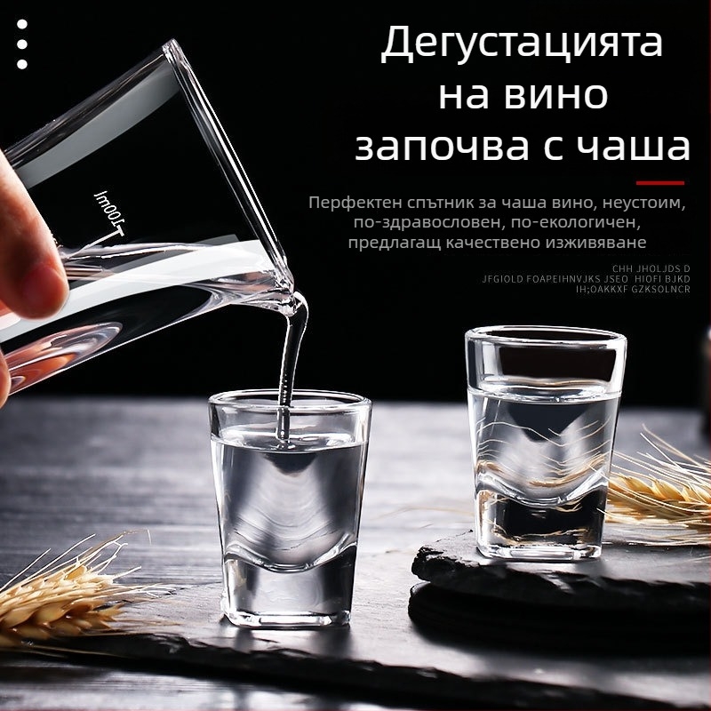 Стъклен комплект декантер и чаши: квадратни малки чаши и дозатор за напитки, дебело дъно