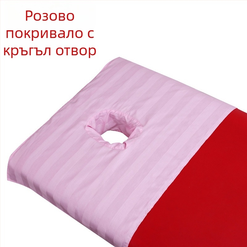 Памучен чаршаф за масажна маса с отвори за цялото тяло, чаршаф за салон за красота с дупкова подложка, квадратен бял чаршаф