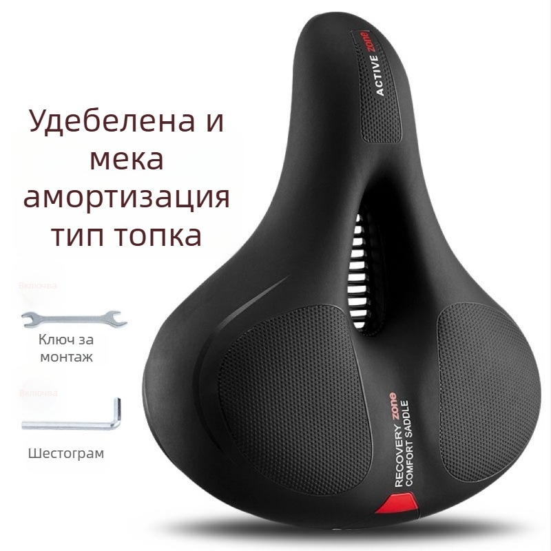 QT 609 силиконово седло за планински велосипед — удебелено, ударопоглъщащо, комфортно