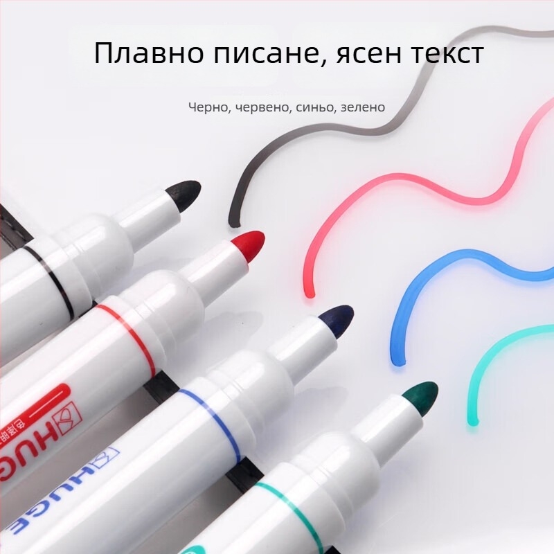 Zhibao Premium Магнитна гума за бяла дъска и гума за дъска за креда със творчески комплект писалки за бяла дъска