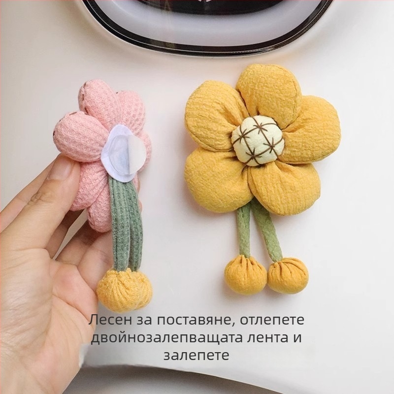 Сладко платнено цветче — декоративно украшение за каски и огледала на мотори и велосипеди