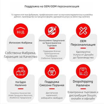5L напоителна кофа за домашна градина с дълго носче, подходяща за зеленчуци и цветя, пръскачка