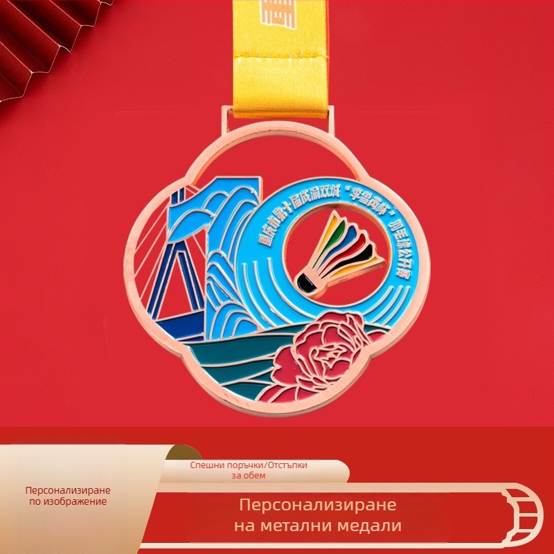 Персонализирани метални медали за маратони, спортни събития, походи и планински преходи – креативни паметни медали