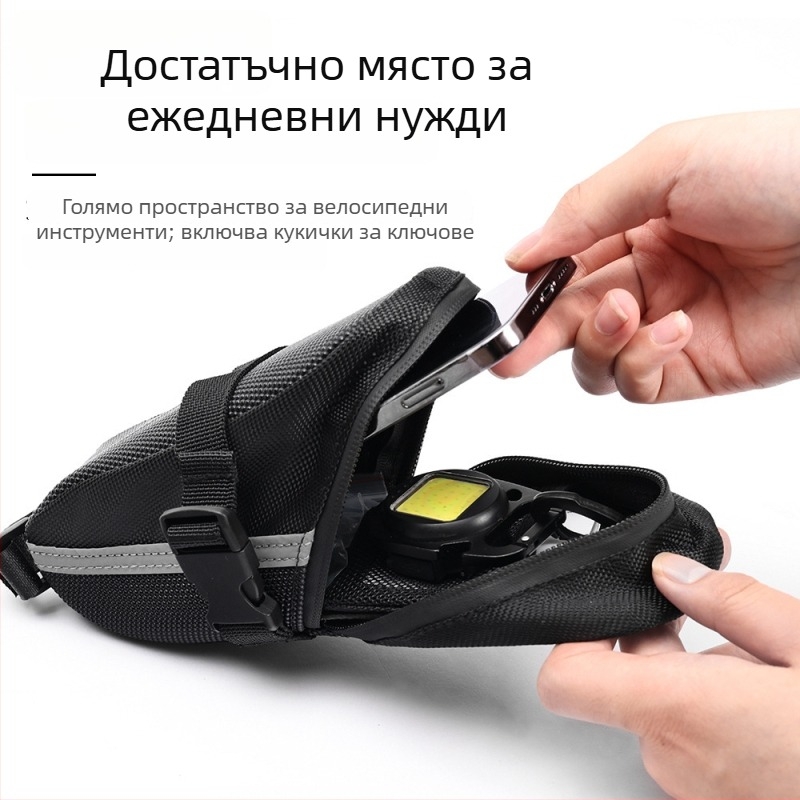 Планински велосипед: комплект задна чанта за багаж и чанта за седло със бърз монтаж, B-SOUL