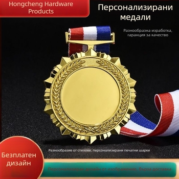 Метален марафонски медал в златно, сребърно и бронзово покритие – 80x80 мм, награден медал, дизайн и производство
