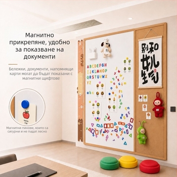 Емайлирана дъска: бяла дъска, черна дъска и коркова дъска, магнитна офисна и детска рисувателна дъска, персонализираема във всеки размер