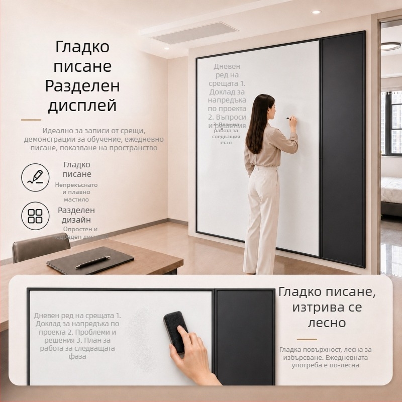 Емайлирана дъска: бяла дъска, черна дъска и коркова дъска, магнитна офисна и детска рисувателна дъска, персонализираема във всеки размер
