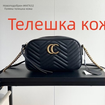 Чанта от естествена кожа в стил Marmont за жени, чанта за фотоапарат през рамо
