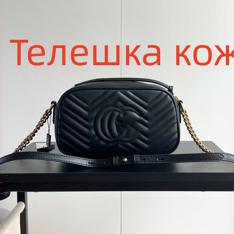 Чанта от естествена кожа в стил Marmont за жени, чанта за фотоапарат през рамо