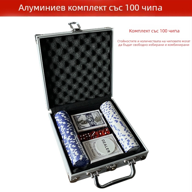 Чипсет за покер Texas Hold'em със зарове, заключващ се алуминиев кейс, 100/200/300/500 чипове