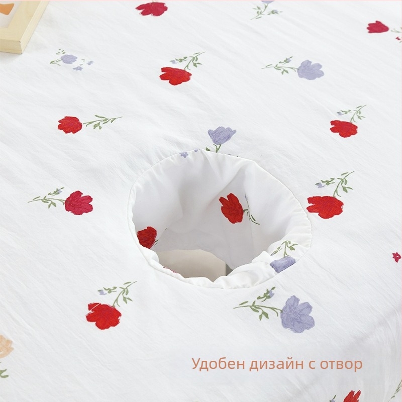 Чаршаф за козметично легло със дупки, нежен към кожата, дишащ, миещ се и бързосъхнещ, за масаж и уелнес, единичен брой, четири сезона