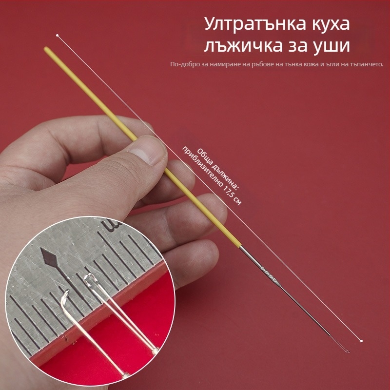 У-образна куха ушна лъжичка, визуален инструмент за почистване на уши, ръчно изработен трисекционен дизайн.