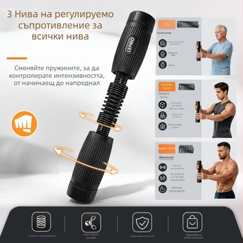 Регулируема лост със съпротивление за тренировка на предмишница и китка; мултифункционално устройство за сила на ръката за домашна употреба, подходящо за тенис лакът