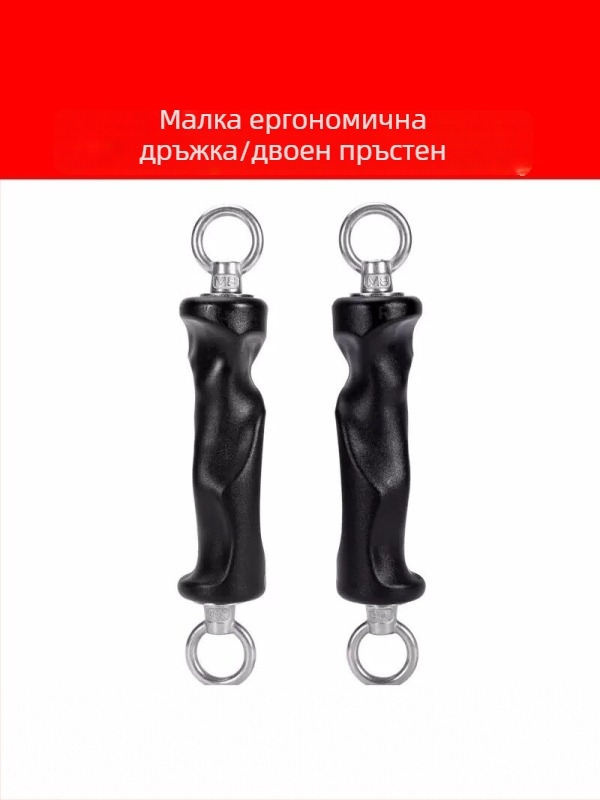 Тренажор за хват с ергономична дръжка и двойна халка и единична халка за разтягане на гръдния кош и гребане